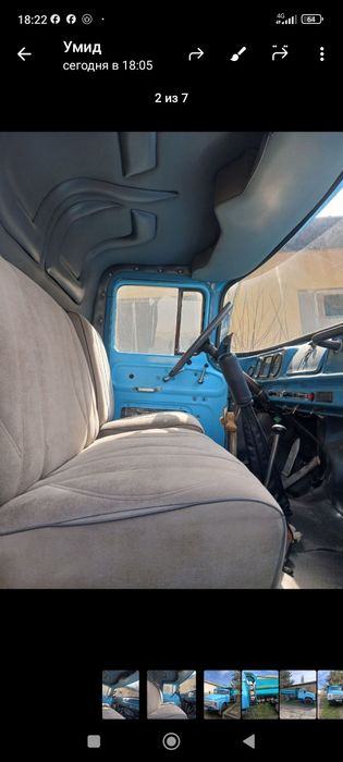 ЗИЛ московские сотилади