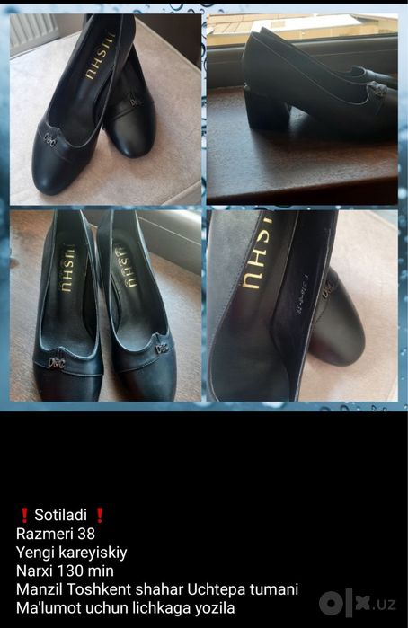 Tufli kareyskiy…