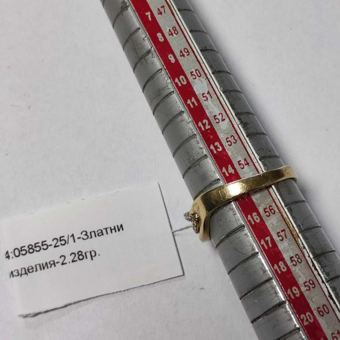 Златен пръстен 2.28гр.