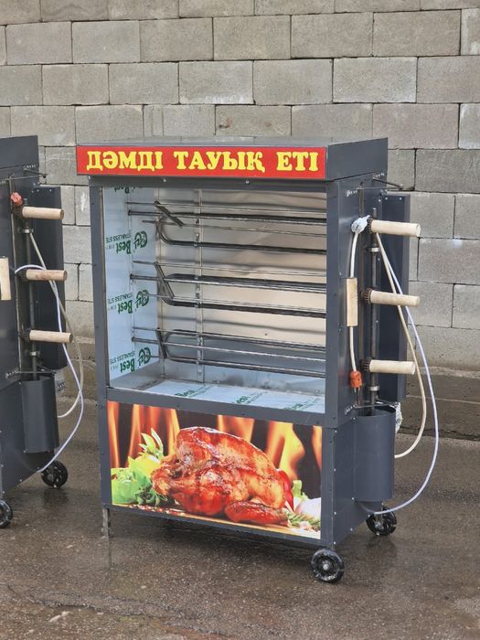 Гриль аппарат для куры