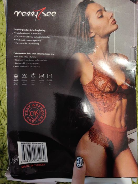 НОВО Дамско секси бельо комплект