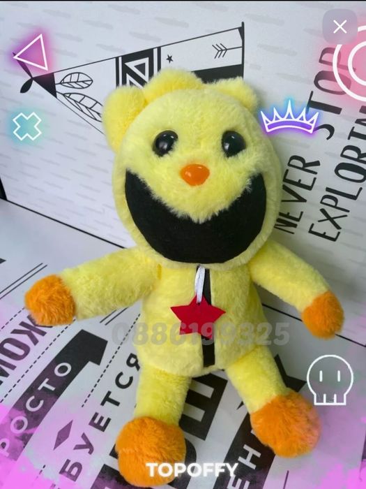 Плюшена играчка Smiling Critters Cat Nap Catnap, 40см