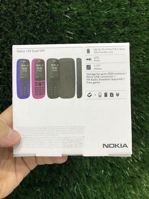 Nokia 105 yengi 2 ta simkartali