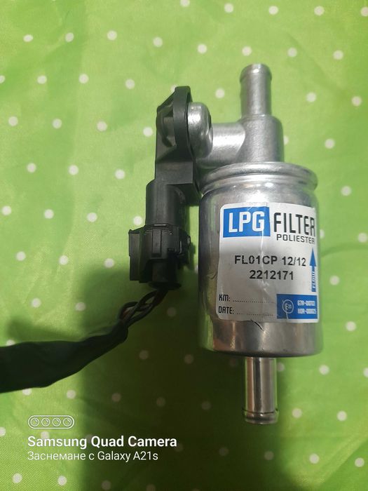 Мап  lovato.bosch.brc