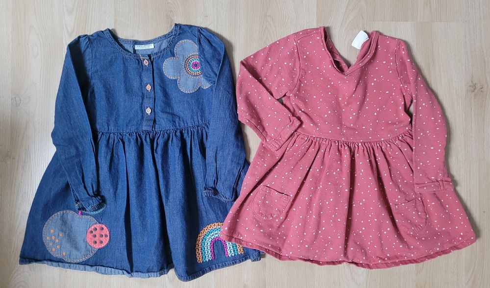 Rochite fetite  Next 92