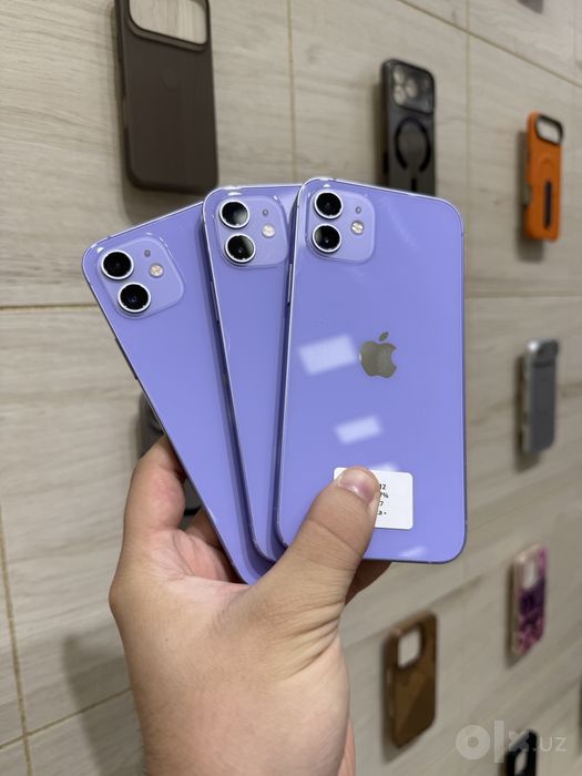Iphone 12 smartlife