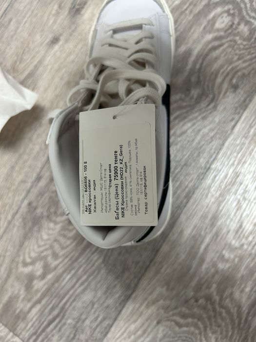 Nike Blazer mid ‘77 vntg оригинал размер 41