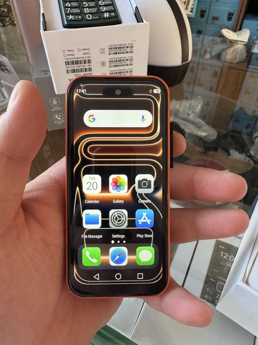 Iphone 17 mini android version