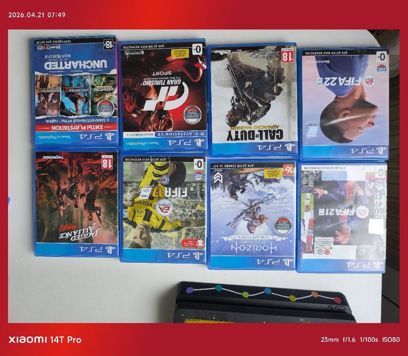 Продам или обменяю Playstation 4 slim