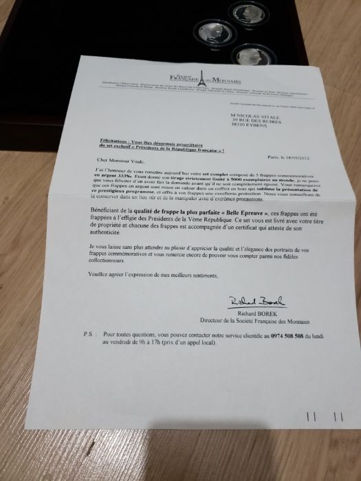 Серебряные монеты