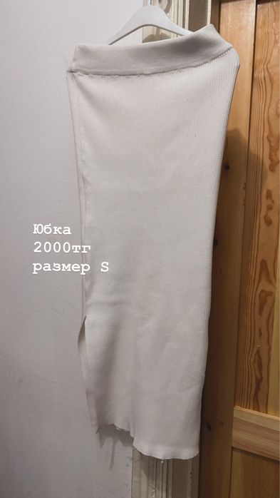 Разгружаю свой гардероб