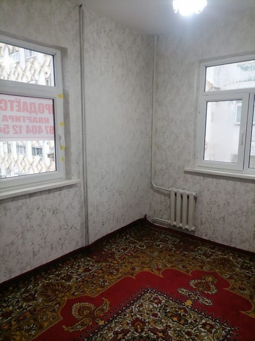 Срочно продается!!!