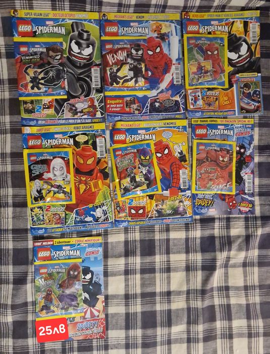 Голям лот от Lego списания и Полибегове