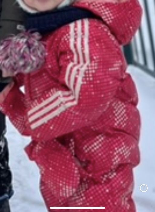 Деткий комбинезон