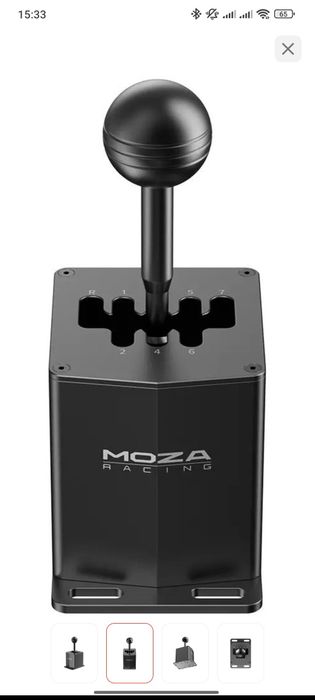 КПП Moza HGP Shifter
