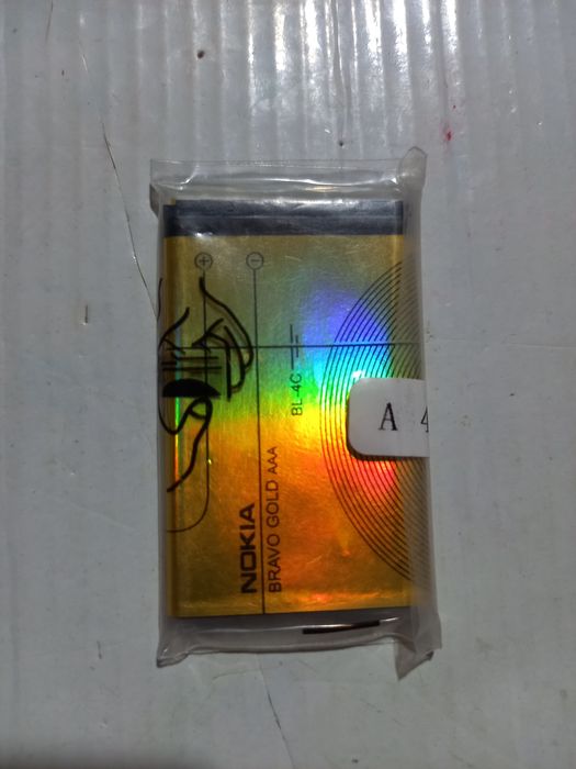 Nokia 105  ва Nokia 12-02 Сотилади