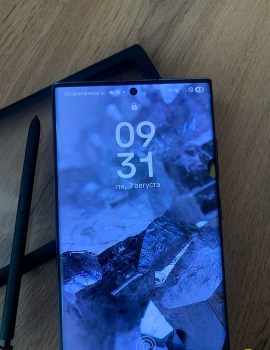 Samsung s22 ultra