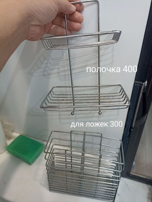 Полка вёдро в туалет Полка в ванную , кухню