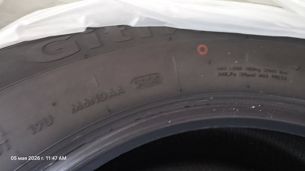 Шины Giti Xross H71 265/60 R18