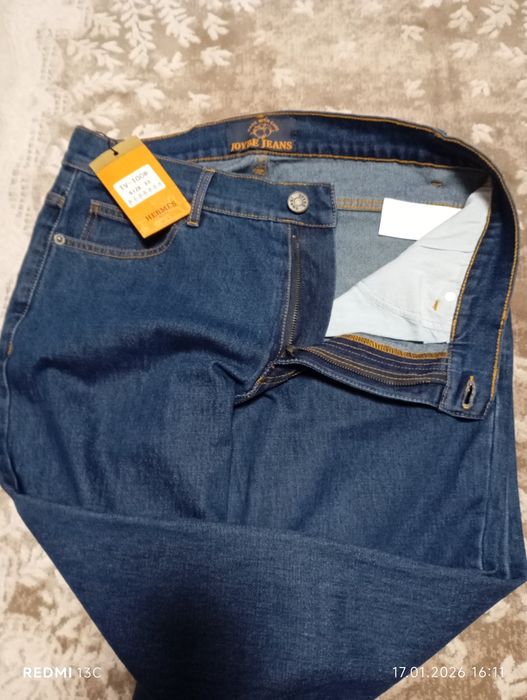 Джинсовые брюки JOYBE