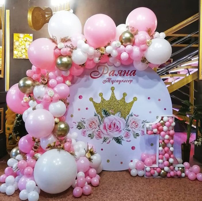 Оформление свадеб и семейных праздников у Вас дома. У нас есть всё!!!