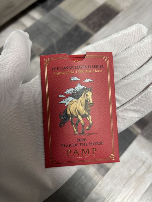 Сребърно кюлче PAMP Година на Коня 31.1гр (1toz)