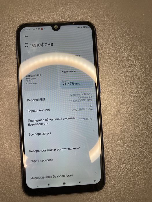 СРОЧНО!!! Продам Redmi Note 7
