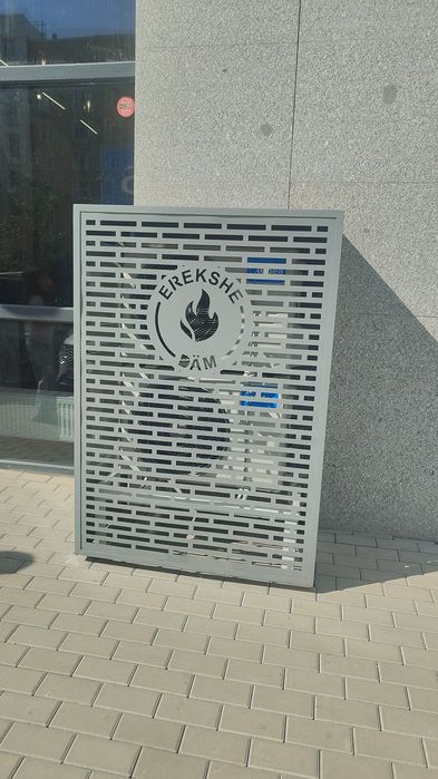 Антивандальные решетки на кондиционер