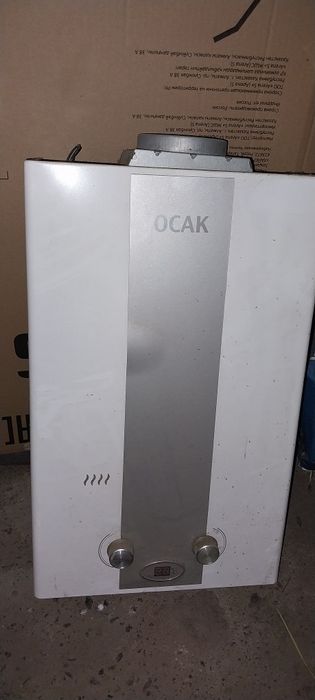 Газовая колонка ГВС.