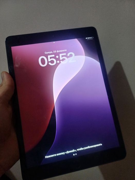 Ipad 7 th generation