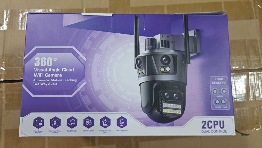 КОМПЛЕКТ карта памет 32гб и P-17 IP камера 12MP icsee с 4 лещи х8 zoom