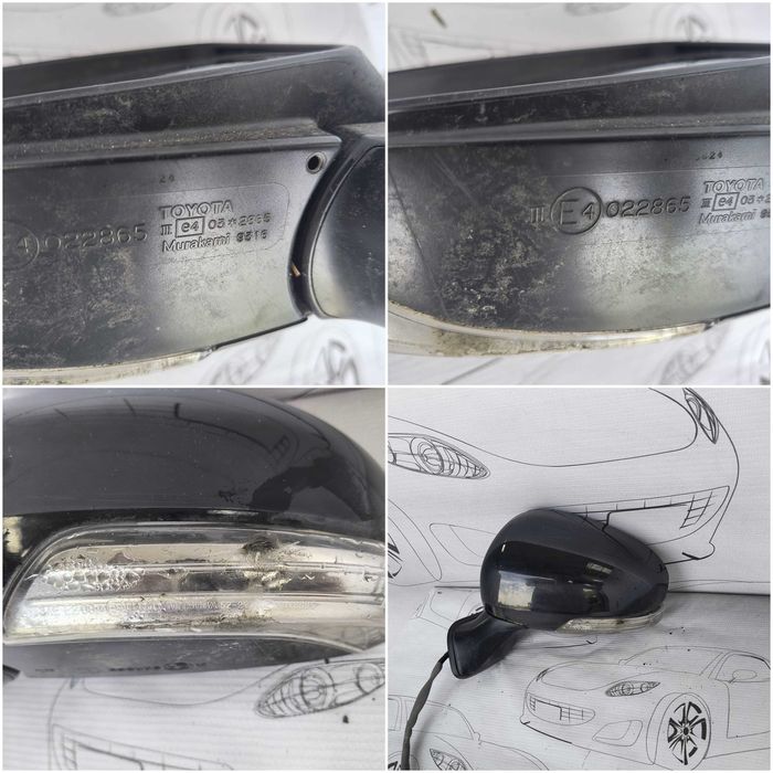Oglindă Stânga 7 PINI Toyota Prius 2015 / 2009-2015 / Cod OEM E4022865 (5D2)