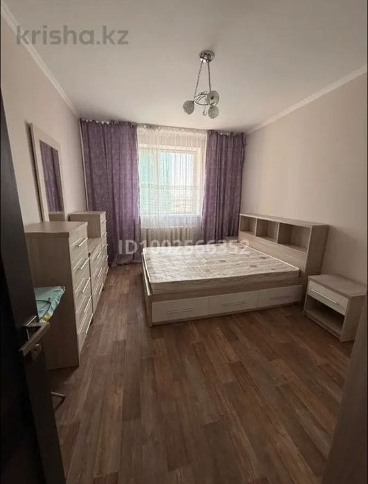 Подселение в 2-ком.кв,ищем девушку