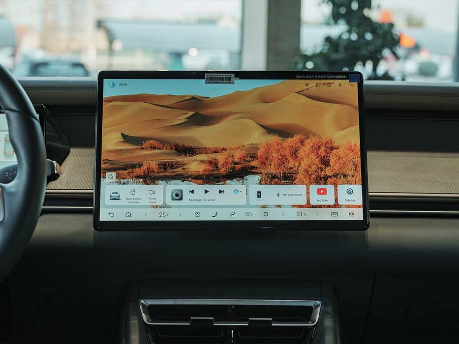 BYD Atto 8 Flagship DM-p