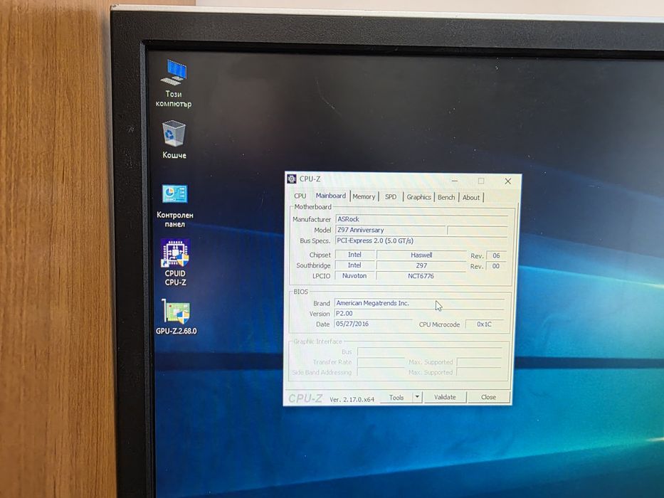 Asrock Z97 Anniversary  LGA 1150.