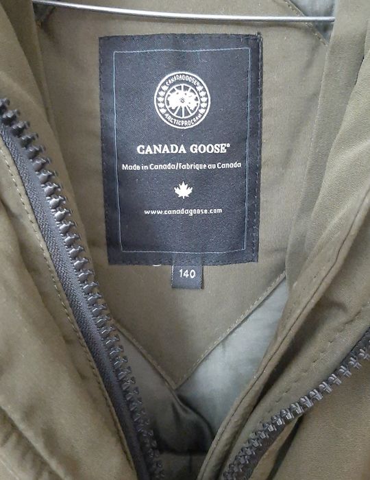 Куртки - пуховики детские