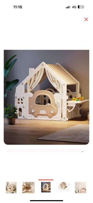 Продается домик