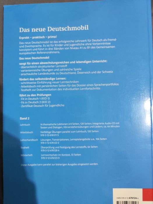 Помагала, самоучители, учебници по немски A2-B2/C1