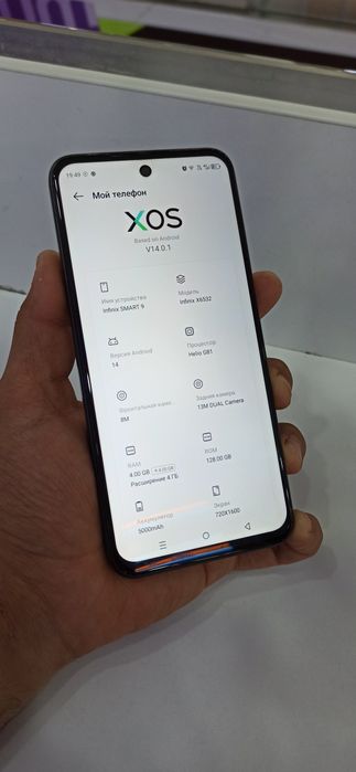 Infinix smart 9 , 128/8 , RAM 4+4 GB