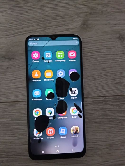 Самсунг бу срочно продам