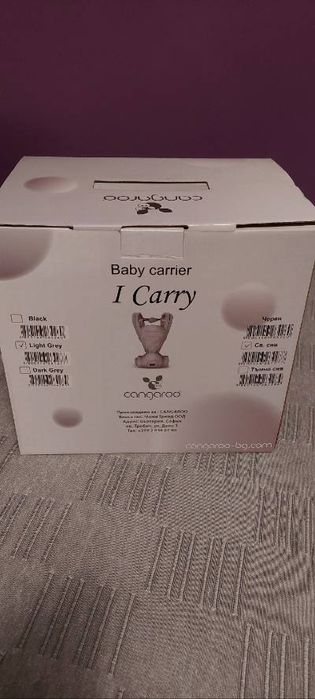 Кенгуру Cangaroo I Carry