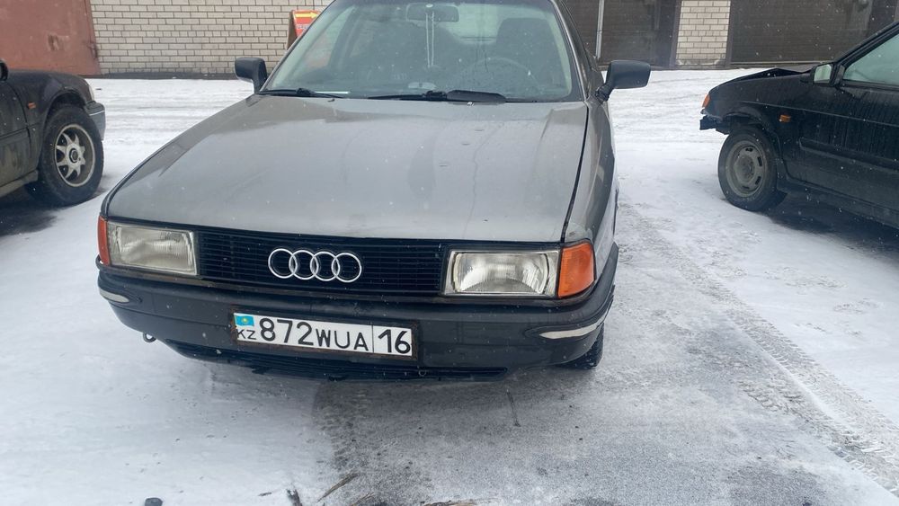 Продам срочна ауди