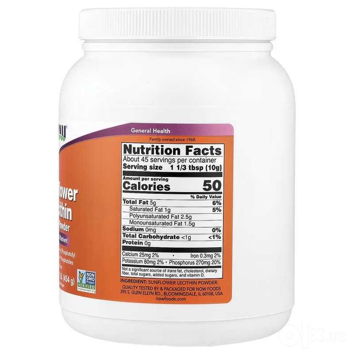 NOW Foods Lecithin Sunflower лецитин Lecithin lecithin лицитин