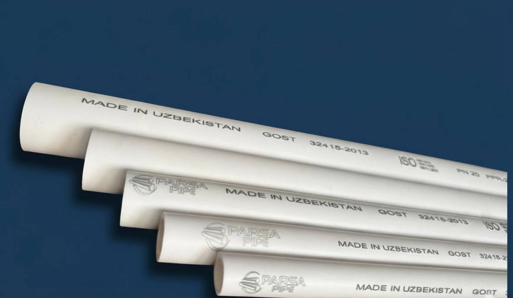 ППР ТРУБА (полипропилен)