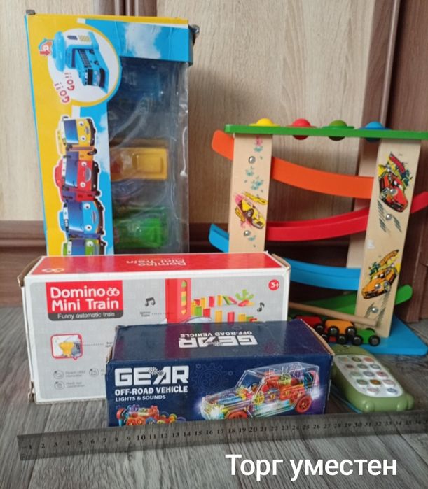 Игрушки детские ...