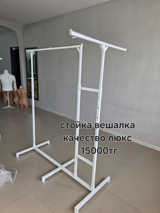 Торговая стойка для одежды вешалка наполная
