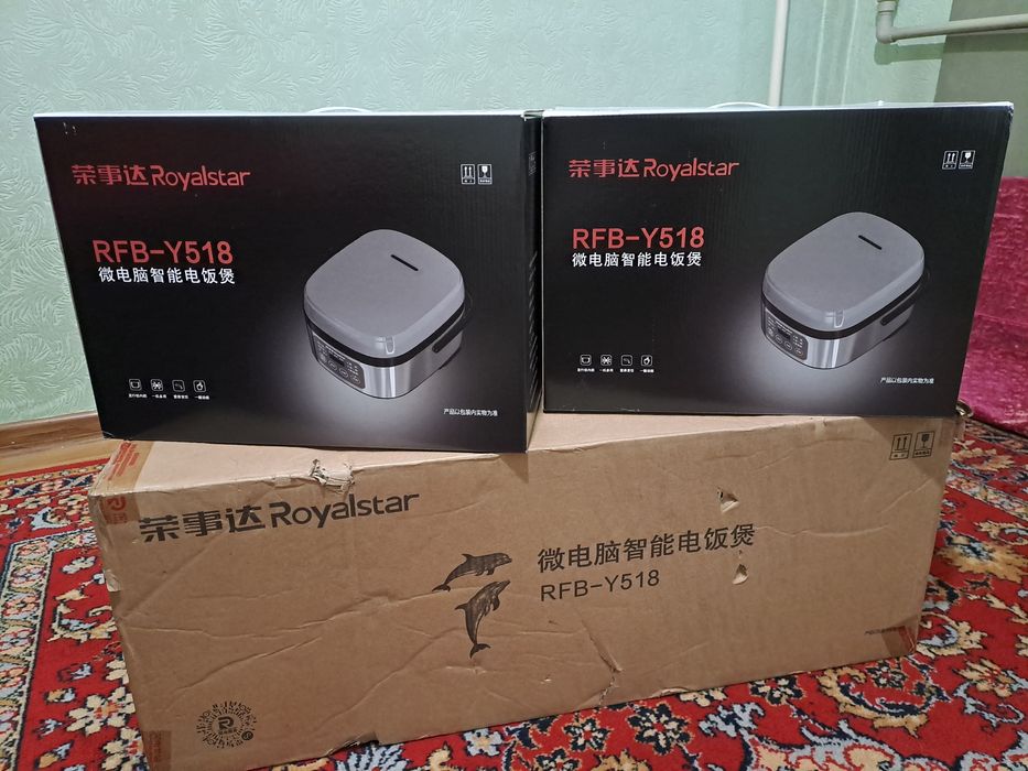 Мультиварка срочно продам. НОВЫЙ