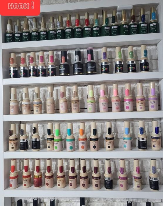 Гел лакови чисто нови 1бр