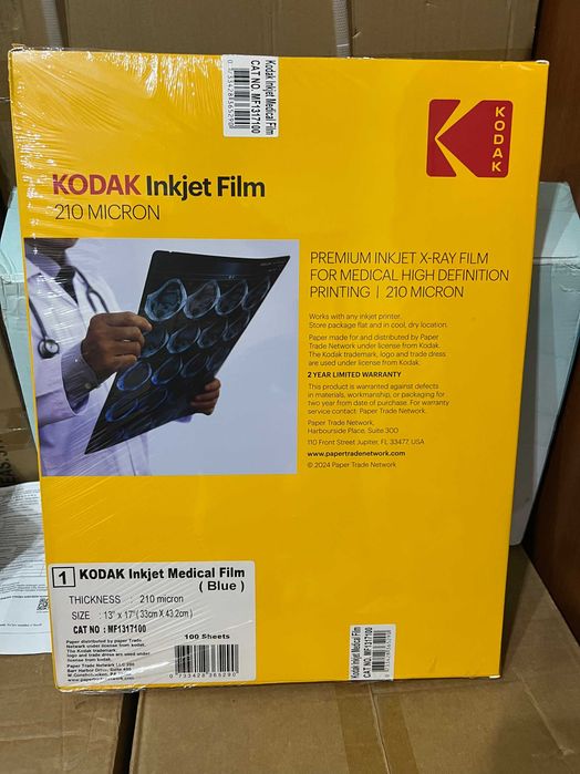 Оригинальная медицинская плёнка KODAK Inkjet Film для МРТ/МСКТ снимков