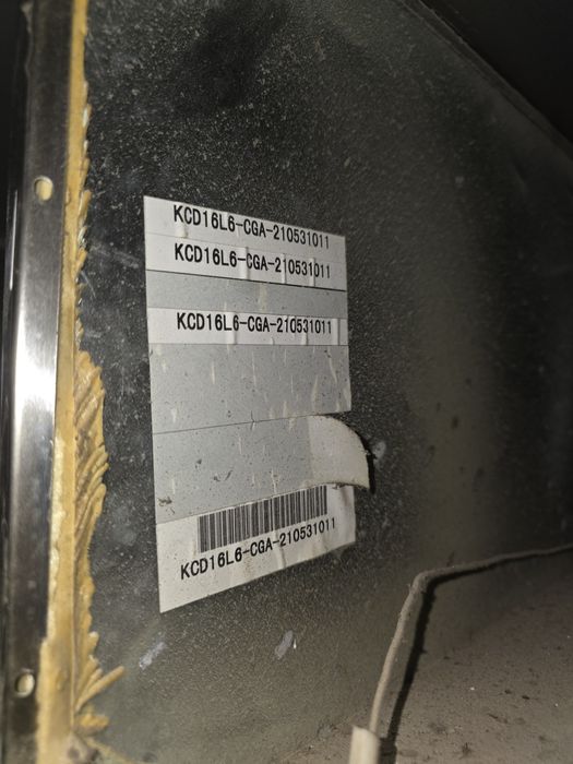 Шкаф холодильник